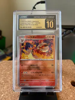 Flareon (Master Ball) 136/165 Pokemon Card 151 Holo (Japanese) CGC PRISTINE 10 - Image 1