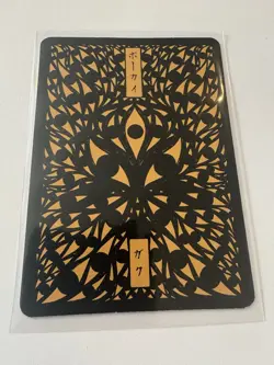 Pokai Gaku Tauros 128/152 Common - Custom Pokemon Card - Image 2