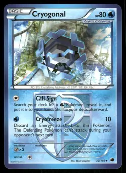 Cryogonal 30/116 Uncommon Plasma Freeze Pokemon Near Mint - Image 1