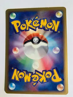 Pokemon Card / Carte Clefairy 007/016 ( Typhlosion Constructed ) - Image 2