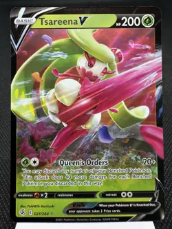 Tsareena V 021/264 - Ultra Rare Holo - Fusion Strike Pokemon Card NM - Image 1
