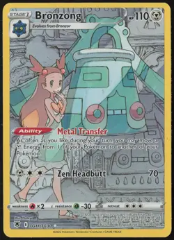 Bronzong TG11/TG30 Holo Astral Radiance Trainer Gallery Pokemon NM - Image 1