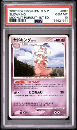 2007 POKEMON JAPANESE DIAMOND & PEARL MOONLIT PURSUIT #087 SLOWKING PSA 10 - Image 1