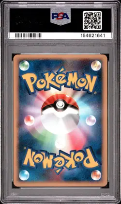 2007 POKEMON JAPANESE DIAMOND & PEARL MOONLIT PURSUIT #087 SLOWKING PSA 10 - Image 2