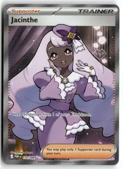 Jacinthe 110/088 Ultra Rare Perfect Order Pokemon Near Mint - Image 1