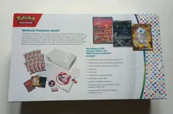 Pokemon TCG: Scarlet & Violet 151 Ultra Premium Collection UPC Factory Sealed. - Image 3