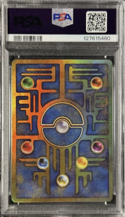 ANCIENT MEW PSA 10 POKEMON PROMO - Image 2