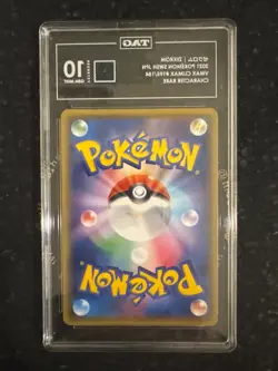 Zekrom 195/184 VMAX Climax Character Rare Holo TAG 10 Pokemon Japanese - Image 2