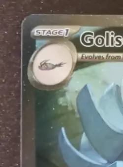 Pokemon Golisopod ex 246/182 SV04 Paradox Rift Special Illustration Rare Holo - Image 2