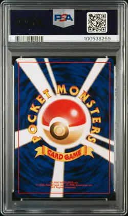 Alakazam Pokemon 1996 Holo Base Set Japanese 065 PSA 9 - Image 2