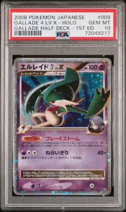 Gallade 4 LV.X Pokemon 2008 Holo Pt Half Deck 1st ED Japanese 009/018 PSA 10 - Image 1