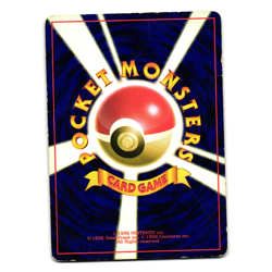 SHELLDER FOSSIL SET JAPANESE POKEMON TCG - Image 2