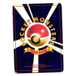 SHELLDER FOSSIL SET JAPANESE POKEMON TCG - Image 2