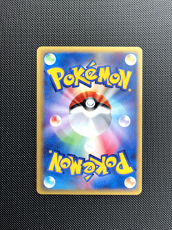 Tyranitar 021/T LP+Trainers Magazine Vol. 20 Promo Pokemon Card Japanese - Image 2