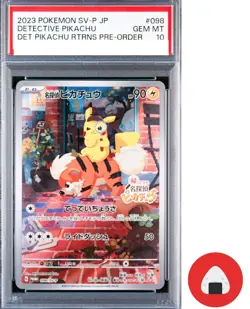 PSA10 Pokemon card Promo 098/SV-P Detective Pikachu Scarlet & Violet - Image 1