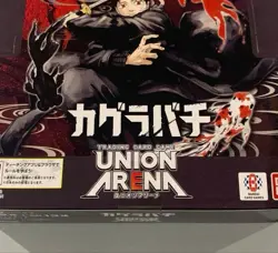 Union Arena Kagurabachi UA46BT Booster Box Sealed JP Bandai Official - Image 2