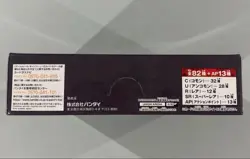 Union Arena Kagurabachi UA46BT Booster Box Sealed JP Bandai Official - Image 3