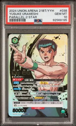 PSA 10 Union Arena Yu Yu Hakusho Yusuke Urameshi Parallel 2 Star - Image 2