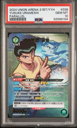 PSA 10 Union Arena Yu Yu Hakusho Yusuke Urameshi Parallel 2 Star - Image 5