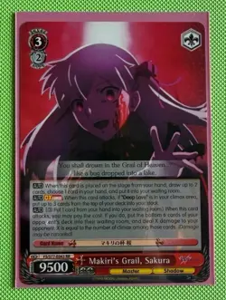 Makiri's Grail, Sakura - Fate/stay night [Heaven’s Feel] Vol.2 (FS/S77) Weiss - Image 1