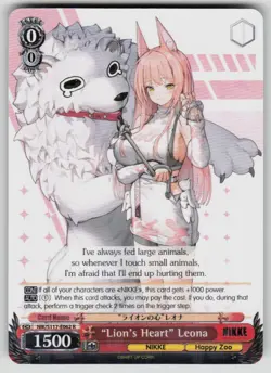 "Lion's Heart" Leona GODDESS OF VICTORY: NIKKE NIK/S117-E062 R NM Weiss Schwarz - Image 1