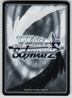 "Lion's Heart" Leona GODDESS OF VICTORY: NIKKE NIK/S117-E062 R NM Weiss Schwarz - Image 2