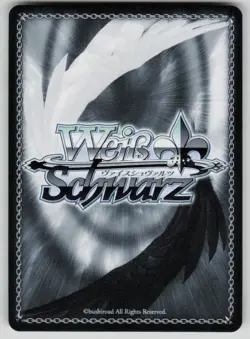Noise: Classic Diva R GODDESS OF VICTORY: NIKKE NIK/S117-E064 R NM Weiss Schwarz - Image 2