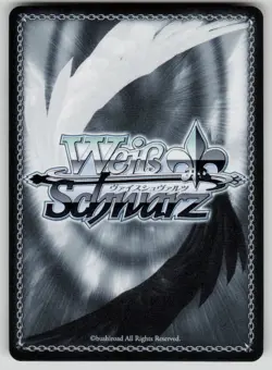 Proceeding With the Plan, Rapi NIKKE NIK/S117-E010 R NM Weiss Schwarz - Image 2