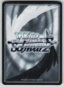 "AZX" Brid R GODDESS OF VICTORY: NIKKE NIK/S117-E090 R NM Weiss Schwarz - Image 2