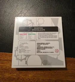 Weiss Schwarz Steins Gate Exclusive Limited Booster Box SEALED, NEW - Image 3