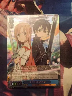 Weiss Schwarz Sword Art Online SAO/S20-104S SR Kirito & Asuna Japanese Foil - Image 1