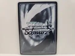 Weiss Schwarz Melty Blood MB/S10-070 C Kouma Kishima - Image 2