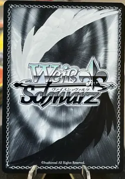 Weiss Schwarz Dengeki Bunko Journey To Royal Capital, Jess & Pig Trial Deck Card - Image 2