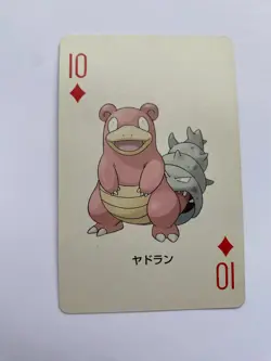 Slowbro 10 Of Diamonds Pokemon LeafGreen 2004 Leaf Green Poker Playing Cards - Image 1