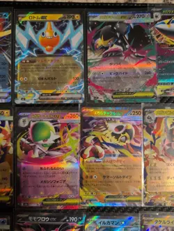 19 Card Pokemon Japanese EX Lot - ALL HITS - Image 3
