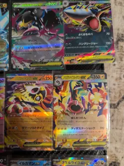 19 Card Pokemon Japanese EX Lot - ALL HITS - Image 4