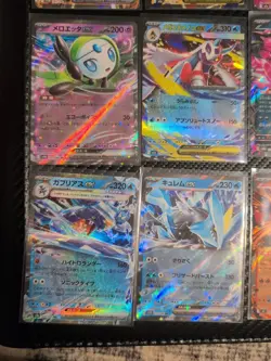 19 Card Pokemon Japanese EX Lot - ALL HITS - Image 5