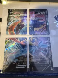Pokemon Card Zacian V-UNION 009-012/013 SP5 Japanese Near Mint - Image 1