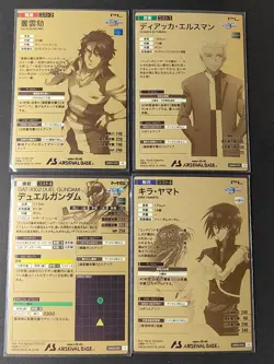 Kira Lacus Clyne LX P LXR04-014 Gundam Seed Destiny Arsenal Base Card fym23-9 - Image 3