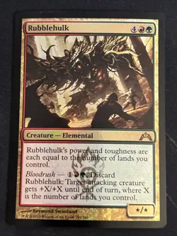 1x Foil Rubblehulk (191) Gatecrash LP MTG Magic the Gathering x1 MKE - Image 1