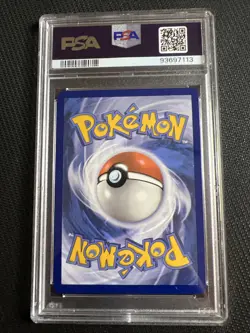 2023 POKEMON 151 POKEMON CENTER ELITE TRAINER BOX PROMO SVP #051 SNORLAX PSA 10 - Image 2