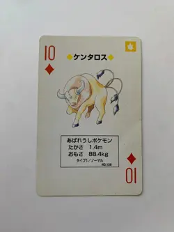 Tauros 10 Of Diamonds Pokemon Poker Pikachu Yellow Deck Playing Card 1998 - Image 1