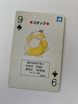 Psyduck 9 Of Clubs Pokemon Poker Pikachu Yellow Deck Playing Card 1998 - Image 1