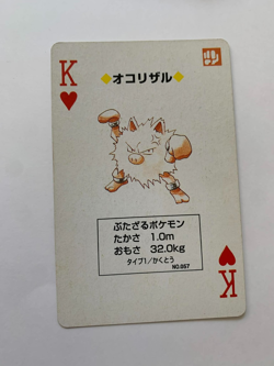 Primeape King Of Hearts Pokemon Poker Pikachu Yellow Deck Playing Card 1998 - Image 1
