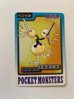 Doduo 084 Carddass Pokemon Card Pocket Monsters Japanese 1997 - Image 1