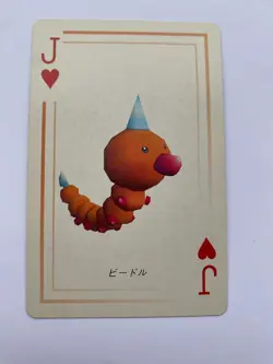 Weedle Jack Of Hearts 1998 Pokemon Stadium N64 3D Poker Playing Cards Red - Image 1