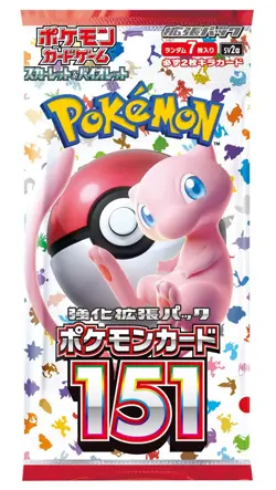 Pokemon TCG 151 SV2a Sealed Japanese Booster Pack SV4k x 1 UK Seller 🇬🇧 - Image 1