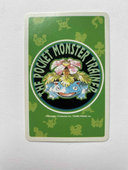 Gastly 6 of Spades Pokemon Poker No. 092 Venusaur Green Deck Playing Card 1996 - Image 2
