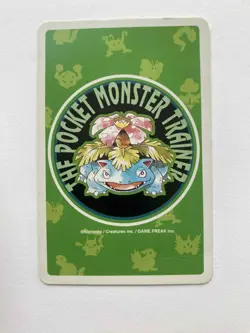 Rattata 3 of Clubs Pokemon Poker No. 019 Venusaur Green Deck Playing Card 1996 - Image 2