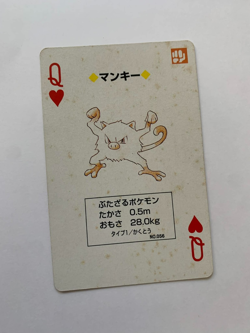 Mankey Queen Of Hearts Pokemon Poker Pikachu Yellow Deck Playing Card 1998 - Image 1